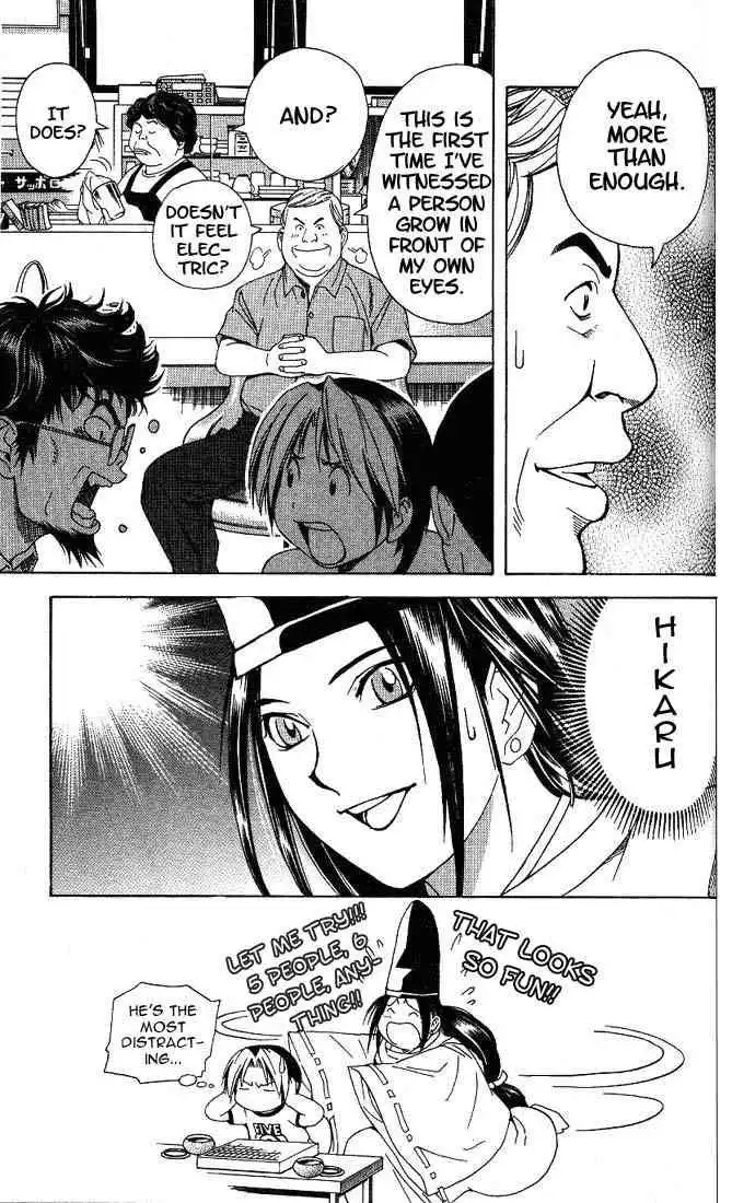 Hikaru no go Chapter 73 22